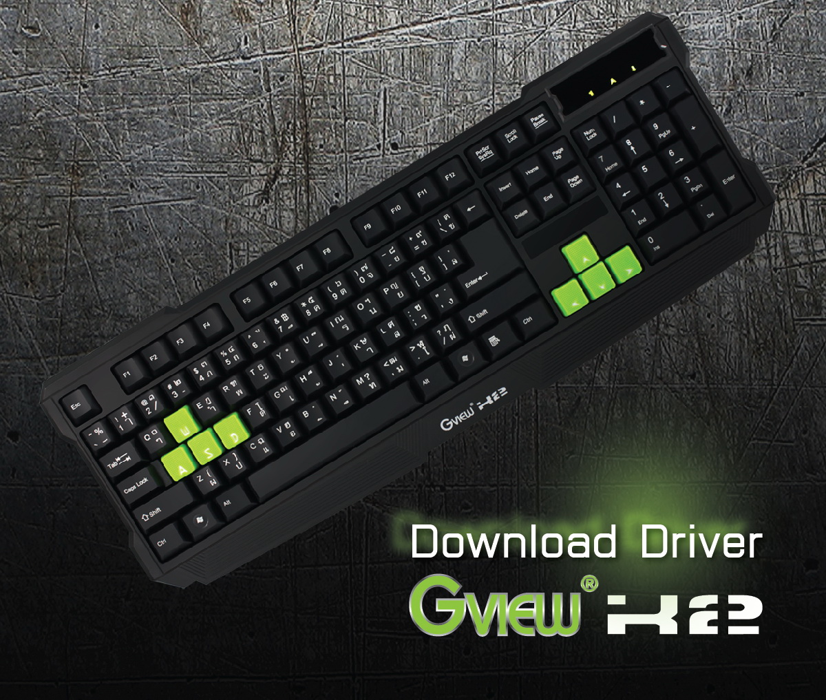 Driver Gview K2 V3.1.0